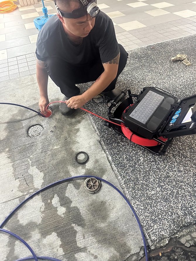 名間鄉通水管
