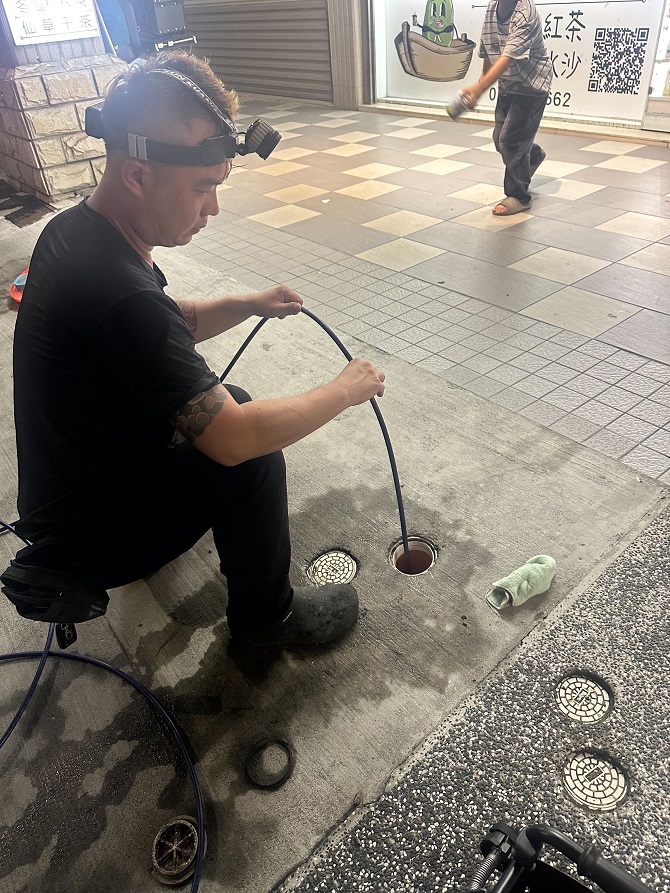 名間鄉通水管