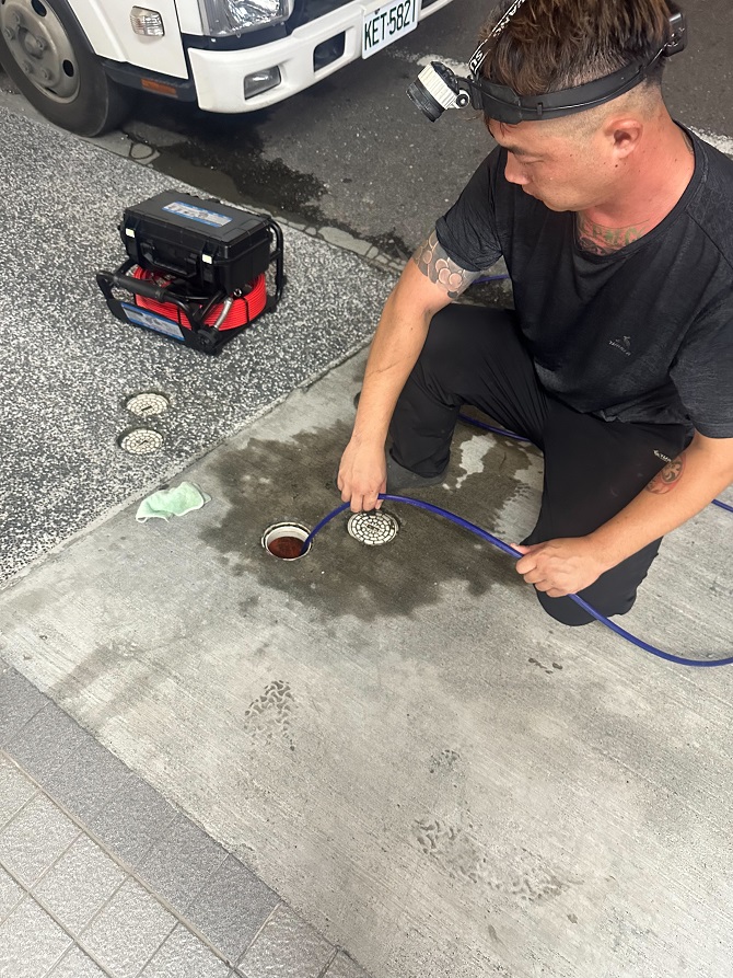 名間鄉通水管